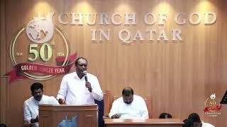 Send-Off Meeting | Br. James Abraham & Family | COG Qatar