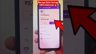 Phonepe Daily Savings Returned  || #phonepedailysavings #shortvideo #shorts