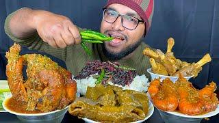 SPICY FULL CHICKEN CURRY, MUTTON LUNGS CURRY, SHRIMP CURRY AND MUTTON CURRY WITH RICE EATING SHOW