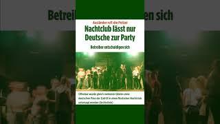 #shortsfeed #news #afd #shortvideo #deutsch #lustig #disco #shorts #tiktok #viralvideo #short