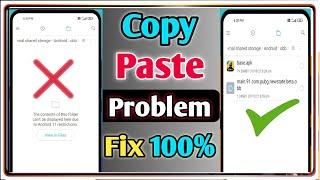 android 11 file manager problem | obb file not showing in android 11 | obb file paste problem  2024
