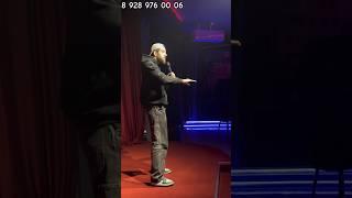 Дагестанский Stand Up    Про инфоцыган  #БлогерМ