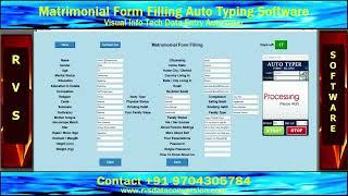 Matrimonial form filling auto typer software | Visual Infotech Data entry Auto typer