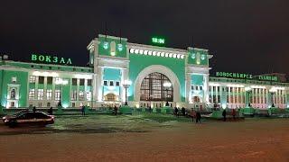 Моё путешествие из Тюмени в Новосибирск ( почти по Радищеву). Продолжение. #вокзал#станции#реки#