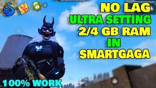 How To Lag Fix In Smartgaga | Smartgaga Free Fire Best Setting For Low End Pc |