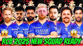 RCB Target Players List | RCB 2025 New Squad Ready | RCB New Player Entry | RCB Auction Strategy |