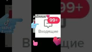 Взаимная подписка .ставим лайки,коментируем.Юмор,смех.Как набрать подписчиков.1000 подписчиков,4000