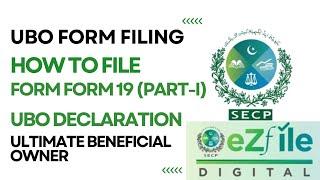 How to File UBO Form 19 in SECP eZfile (Part-I) | Ultimate Beneficial Owner | UBO Declaration SECP