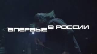 WHILE SHE SLEEPS - RUSSIA 2018