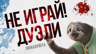 ИГРЫ 1х1 в CS:GO ВРЕДЯТ СКИЛЛУ!