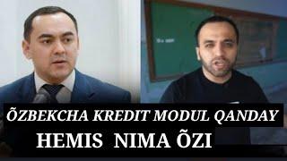 HEMIS Nima?  | U nimaga kerak? | Qanday joriy qilingan| Oliy ta'limda tizim qay holda...