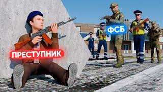 КРИМИНАЛЫ БУДУТ НАКАЗАНЫ СОТРУДНИКАМИ ФСБ на AMAZING RP в GTA CRMP