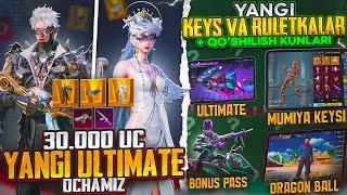  30.000 UC YANGI ULTIMATE OCHDIM! - ️ YANGI KEYS & RULETKALAR SKINLARI va ANIQ QO'SHILISH KUNLARI!