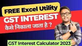 GST Interest On Late Payment | GST Interest Calculator 2023 #gst