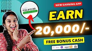  NEW APP  EARN : 20,000/-  Work From Home  Best Earning App | Online Paise Kaise kamaye