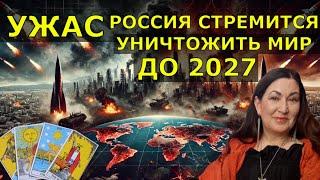 Вся правда о судьбе Украины | Рекордное повышение налогов Голод | Грузия идет по пути Украины