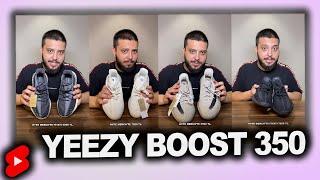 4 Farklı Yeezy Boost 350 Kutu Açılışı #yeezy #kanyewest #sneakers #MeyzileYoutubeShorts