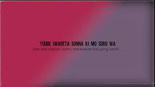 MIKI MATSUBARA - STAY WITH ME [Lyric] + Indonesia Subtitle