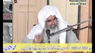 Melad e Mustafa SAWW By Pir Syed Munir Hussain Shah Part 1 -3