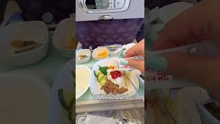 Flying Korean Air Economy Class #korea #travel #mukbang