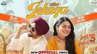 LEHNGA|DILJIT DOSANJH|NEERU BAJWA|JATT AND JULIET 3|PUNJABI TADKA MUSIC