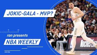 NBA:Jokic schreibt NBA-Geschichte! Ist das MVP-Race entschieden? | ran NBA weekly