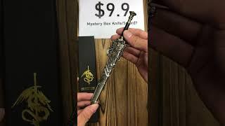 9.9 $ Mini Sword Mystery Box #games #mysterybox #unboxing #display #games #model #toys