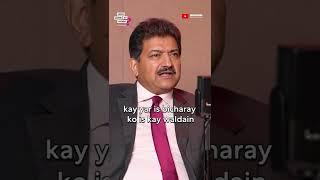 How Hamid Mir Responds To Social Media Trolls #shorts