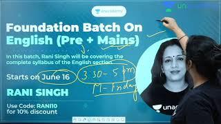 English Special Foundation Batch for SSC CGL Pre and Mains | Rani Ma'am | Unacademy