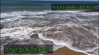 Srilanka Beach - Naayaaru Beach - நாயாறு கடற்கரை -  Beautiful Beach In The Mullaithivu District