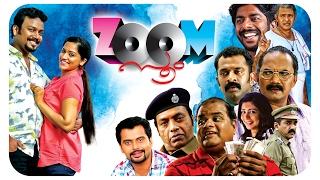 Malayalam Full Movie  | Zoom Malayalam Comedy Movies |  Best Malayalam Movie Full Movies