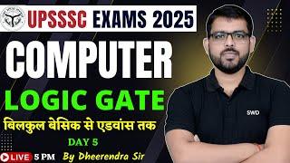 Computer Class | Logic Gate | AND, OR, NOT, NAND,NOR , XOR,XNOR Gate concepts | By Dheerendra Sir