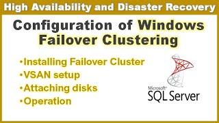 Windows Failover clustering in SQL server || Configuration of windows failover clustering || Ms SQL