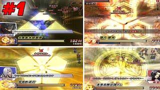 All Character Ultimates | Sengoku Basara 2 Heroes PS2 #part1