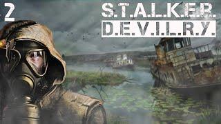 S.T.A.L.K.E.R. D.E.V.I.L.R.Y. #2 Живой или Мёртвый