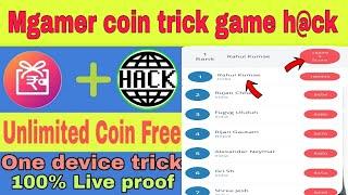 MGamer coin trick | mgamer Unlimited Coin add trick | mgamer game trick Rahultricks 