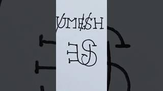 UMESH name create to brand logo  ll name making to brand logo #shorts #youtubeshorts #viral