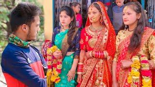 शादी में लड़की पसंद आ गयी || Pahadi Shadi || Namaste Pahad || Ashutosh Negi