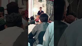 Jashn E Amad E Rasool Allah Hi Allah || Muhammad Awais Karimi || 2024 || Rawalpindi