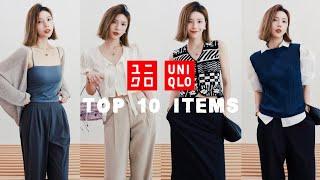 Uniqlo Top 10 Items | 优衣库10大明星单品盘点! 十年资深买家走心推荐 | MISSANTI