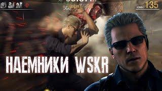 Resident Evil 4 Remake - WESKER в деревне