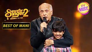 Mani के साथ Mahesh Bhatt जी ने Sign की एक 'Big Deal!' | Superstar Singer Season 2 | Best Of Mani