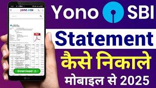 Yono Se Statement Kaise Nikale 2024 | How to Download Statement From Yono Sbi | SBI Bank Statement