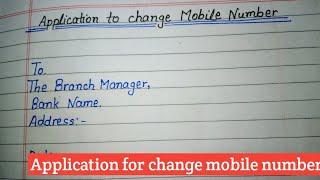 Write an Application to change mobile number in bank account//English