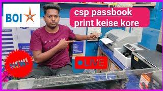 bank of india csp se passbook print and passbook  update keise kare 2024 on live full information