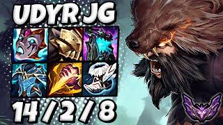 Udyr vs Lee Sin [ Jungle ] Lol Korea Master Patch 14.24 