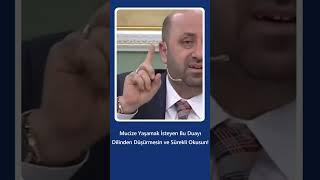 Mucize Yaşamak İsteyen Bu Duayı Dilinden Düşürmesin ve Sürekli Okusun! | Ömer Döngeloğlu