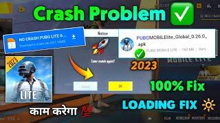 Pubg Mobile Lite Crash Problem Fix | Pubg Lite New Update | Pubg Lite Crash Fix 2023