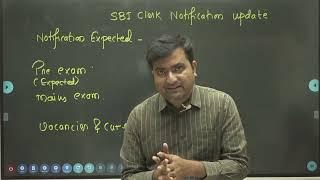 AakashWani - SBI Clerk Notification Update as on 23 Oct 2023 (In Hindi) || Aakash Jadhav