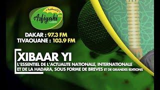 EDITION SPÉCIALE SUR ASFIYAHI FM #CORONAVIRUS #COVID-19